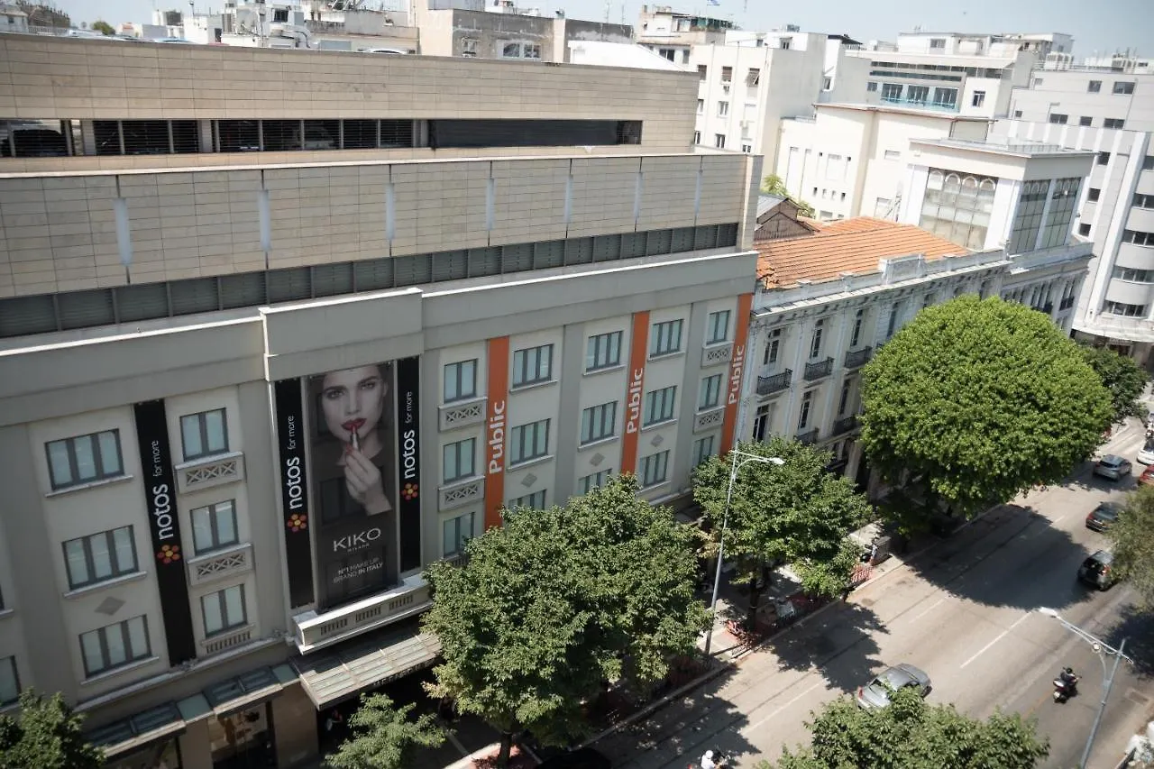 Downtown Studio Thessaloniki 0*,